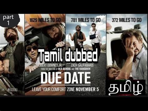 See <b>due</b> <b>date</b> meaning in <b>Tamil</b>, <b>due</b> <b>date</b> definition, translation and meaning of <b>due</b> <b>date</b> <b>in</b> <b>Tamil</b>. . Due date tamil dubbed movie in 720p